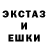 Метамфетамин мет HESHTEG HD