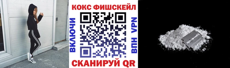 Кокаин 98% кракен как зайти Азнакаево