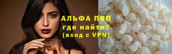 MDMA Premium VHQ Абдулино