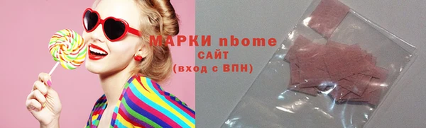 MDMA Premium VHQ Абдулино