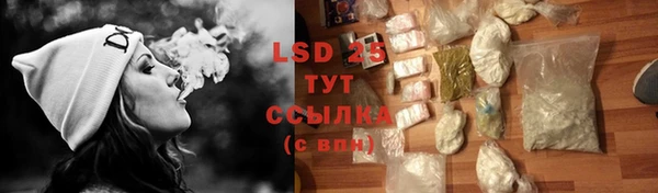 MDMA Premium VHQ Абдулино