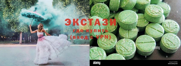 гашик Абинск