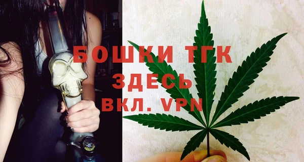 гашишное масло Абаза