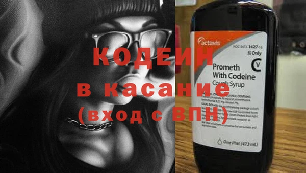 гашик Абинск
