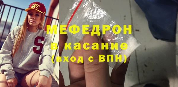 героин Мурманск