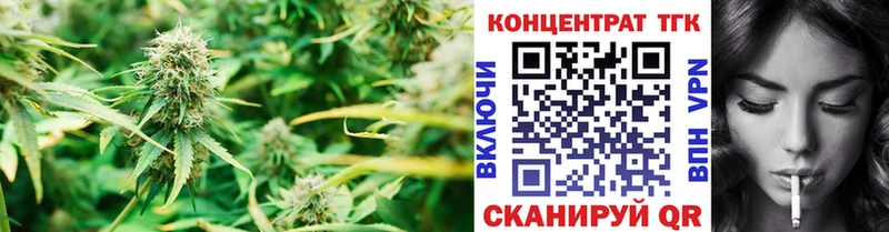 MEGA онион  Азнакаево  Дистиллят ТГК Wax 