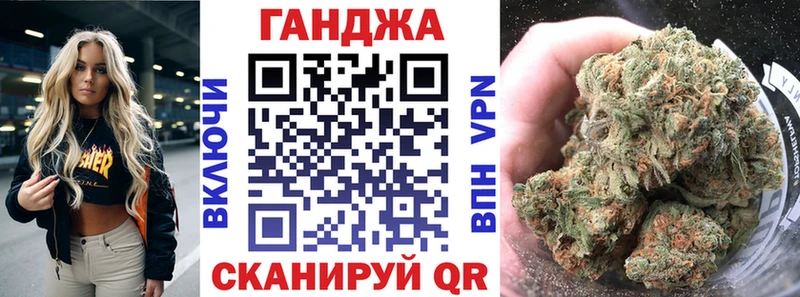 Конопля AK-47  как найти закладки  Азнакаево 