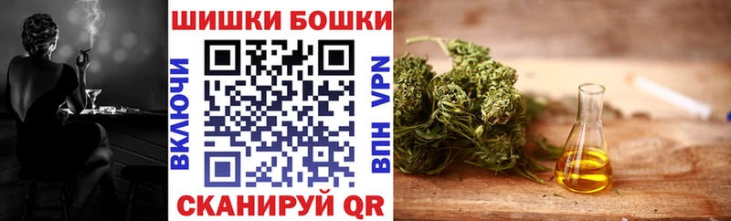 Канабис индика Азнакаево